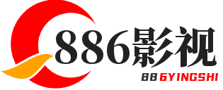 超级影视网 - 最新电影大片 - 高清播播影院 - 最新好看的电视剧免费在线观看